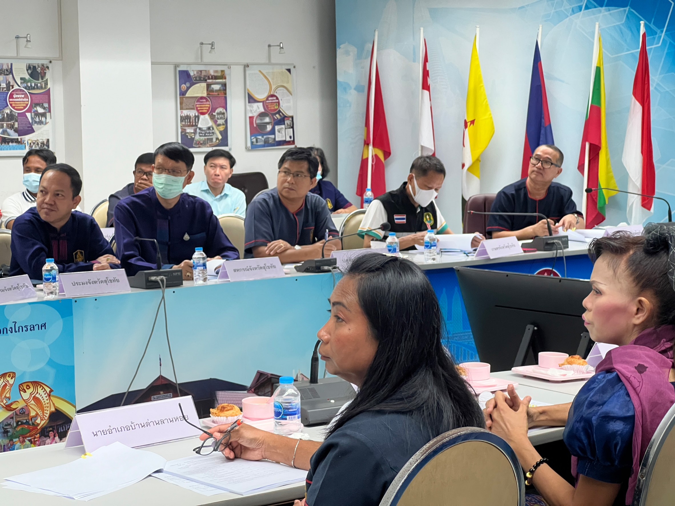 title - ประชุมคณะกรรมการปฏิรูปที่ดินจังหวัดสุโขทัย (คปจ.) ครั้งที่ 2/2566 